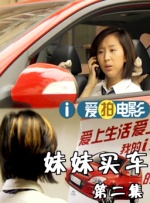 国产成人精品影视