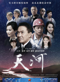 人人看人人添人人爽